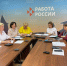Состоялось заседание Комиссии по определению дополнительных социальных гарантий участникам Государственной программы переселения соотечественников                      - Комитет  по труду и занятости населения