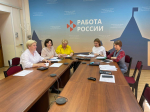 Состоялось заседание Комиссии по определению дополнительных социальных гарантий участникам Государственной программы переселения соотечественников                     