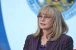 Элла Памфилова: Цифровизация — важный фактор устойчивости избирательной системы