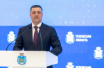 Михаил Ведерников и Элла Памфилова поприветствовали участников Форума ТИК