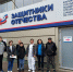 Фото: филиал фонда «Защитники Отечества» - InformPskov.Ru