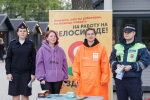На работу на велосипеде. ФОТОРЕПОРТАЖ