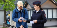 Сотрудники псковского УМВД присоединились к акции «На работу на велосипеде» - Pln-Pskov.Ru