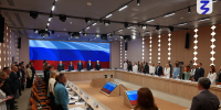 Четыре проекта из Псковской области получат премии за победу в конкурсе инициатив родительских сообществ Общества «Знание» - Pln-Pskov.Ru