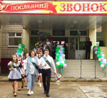 Последние звонки прошли в школах Пушкиногорского района