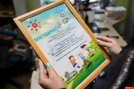 Псковские полицейские приняли участие в благотворительной акции «Игрушка в добрые руки»