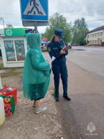 В Красногородске состоялся профилактический рейд