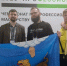 Фото из официального Telegram-канала Псковской области - InformPskov.Ru
