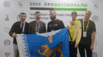 Фото из официального Telegram-канала Псковской области