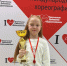 Алина Толстая. Фото здесь и далее предоставили родители девочки - InformPskov.Ru
