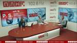 «Постскриптум»: Демография — новая оценка губернаторов, судьба экс-ректора Ильиной и визит главы ЦИК в Псков. ВИДЕО