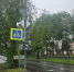 Несколько светофоров отключили на Завеличье - Pln-Pskov.Ru