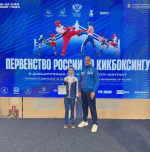 Великолучане стали призёрами первенства России по кикбоксингу