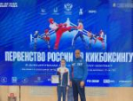 Великолучане стали призёрами первенства России по кикбоксингу