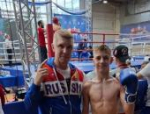 Великолучане стали призёрами первенства России по кикбоксингу
