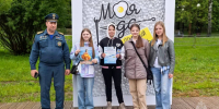 Сотрудники Центра ГИМС провели профилактическое мероприятие на гастрофестивале у реки Псковы - МЧС Псковской области