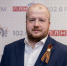Борис Елкин: Контракт на ремонт моста Александра Невского будет трехлетним - Pln-Pskov.Ru