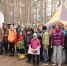 Туризму — да! - Pln-Pskov.Ru