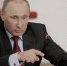 Владимир Путин отметил эффективность центра «Истоки» в Псковской области - Псковская правда