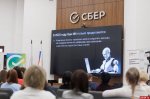 День нейросетевого предпринимателя