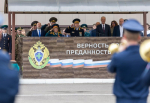 Личный состав и ветеранов пограничной службы чествовали в Пскове