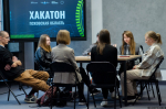 Псковский «Хакатон» вошёл в федеральный топ лучших градостроительных практик