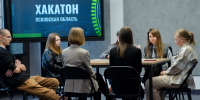 Псковский «Хакатон» вошёл в федеральный топ лучших градостроительных практик - Pln-Pskov.Ru