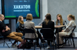 Псковский «Хакатон» вошёл в федеральный топ лучших градостроительных практик