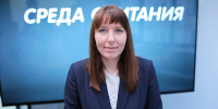 Ксения Григорьева. Фото: ПАИ - InformPskov.Ru