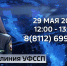 Сегодня псковичи смогут проконсультироваться с судебными приставами по вопросам алиментов - ГТРК Псков