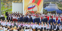 Фото: Псковский областной центр народного творчества - InformPskov.Ru