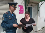 В Невеле проведен профилактический  рейд
