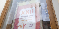 Псковские журналисты принимают участие в форуме СМИ Северо-Запада - InformPskov.Ru