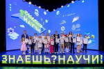 Фото из телеграм-канала Михаила Ведерникова