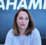 Ирина Николаева. Фото: ПАИ - InformPskov.Ru