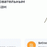 Фото: Группа ВКонтакте "Поселение Горожане" - ГТРК Псков
