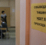 Фото: ПАИ - InformPskov.Ru
