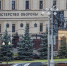 Минобороны: Возгорания на военных аэродромах после атак ВСУ ликвидированы - Комсомольская правда