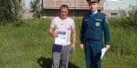 В Бежаницком муниципальном округе осуществлен профилактический   рейд - МЧС Псковской области