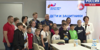 Многое сделать и многим помочь. Фонд - ГТРК Псков