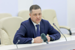 Парламентская оппозиция встретилась с губернатором в преддверии ежегодного отчёта