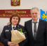 Инспекторов ПДН поздравили с профессиональным праздником - InformPskov.Ru