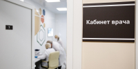 Дефицит медработников в Псковской области составляет порядка 550 человек - Pln-Pskov.Ru