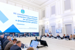 О деятельности областного правительства доложил депутатам Михаил Ведерников