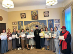 Состоялось вручение сертификатов экскурсоводам Псковской области