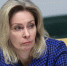 На фото: Наталья Мельникова. Фото: пресс-служба Совета Федерации - InformPskov.Ru
