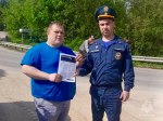 Профилактический рейд провели в городе Дно