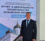 Владимир Цветков. Фото с его личной страницы в соцсети «ВКонтакте»