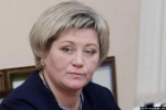 Фото: администрация Плюсского района