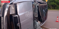 Фото здесь и далее: ПАИ - InformPskov.Ru